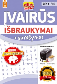 ID 36 „oho maxi Įvairūs išbraukymai“ ID 36 „oho maxi Įvairūs išbraukymai“